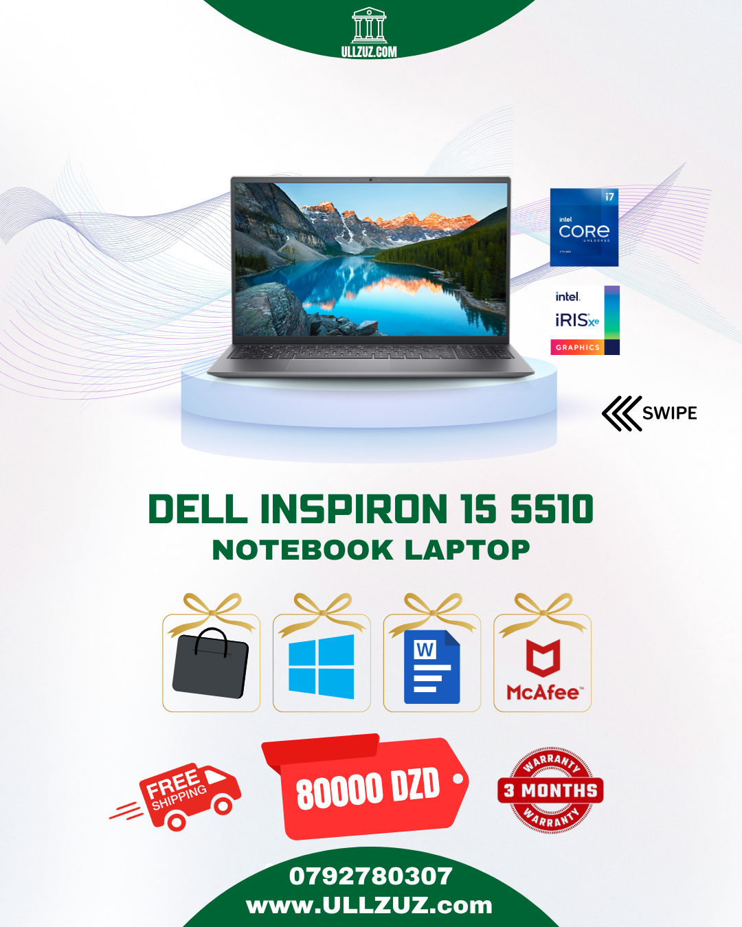 Dell Inspiron 15 5510