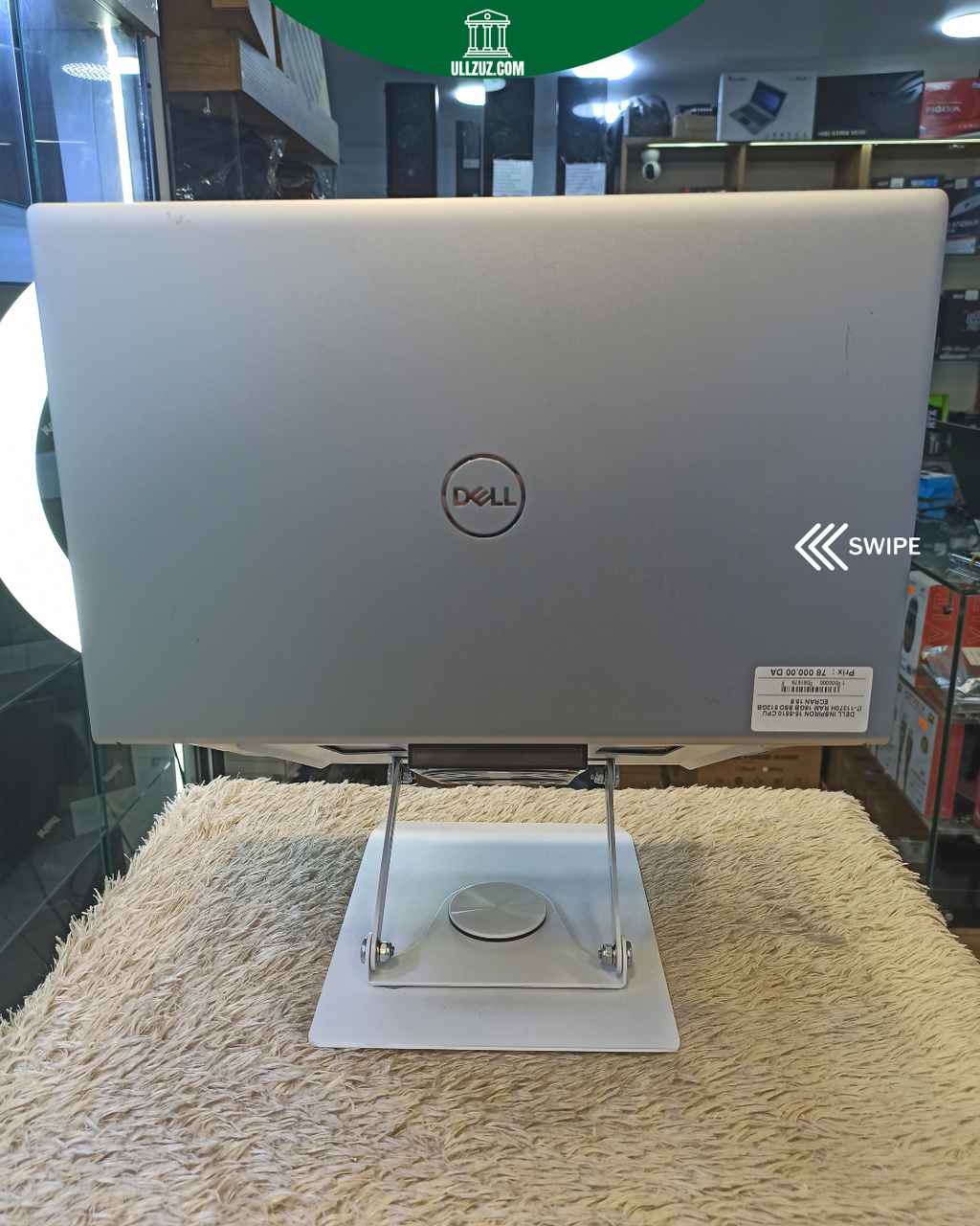 Dell Inspiron 15 5510