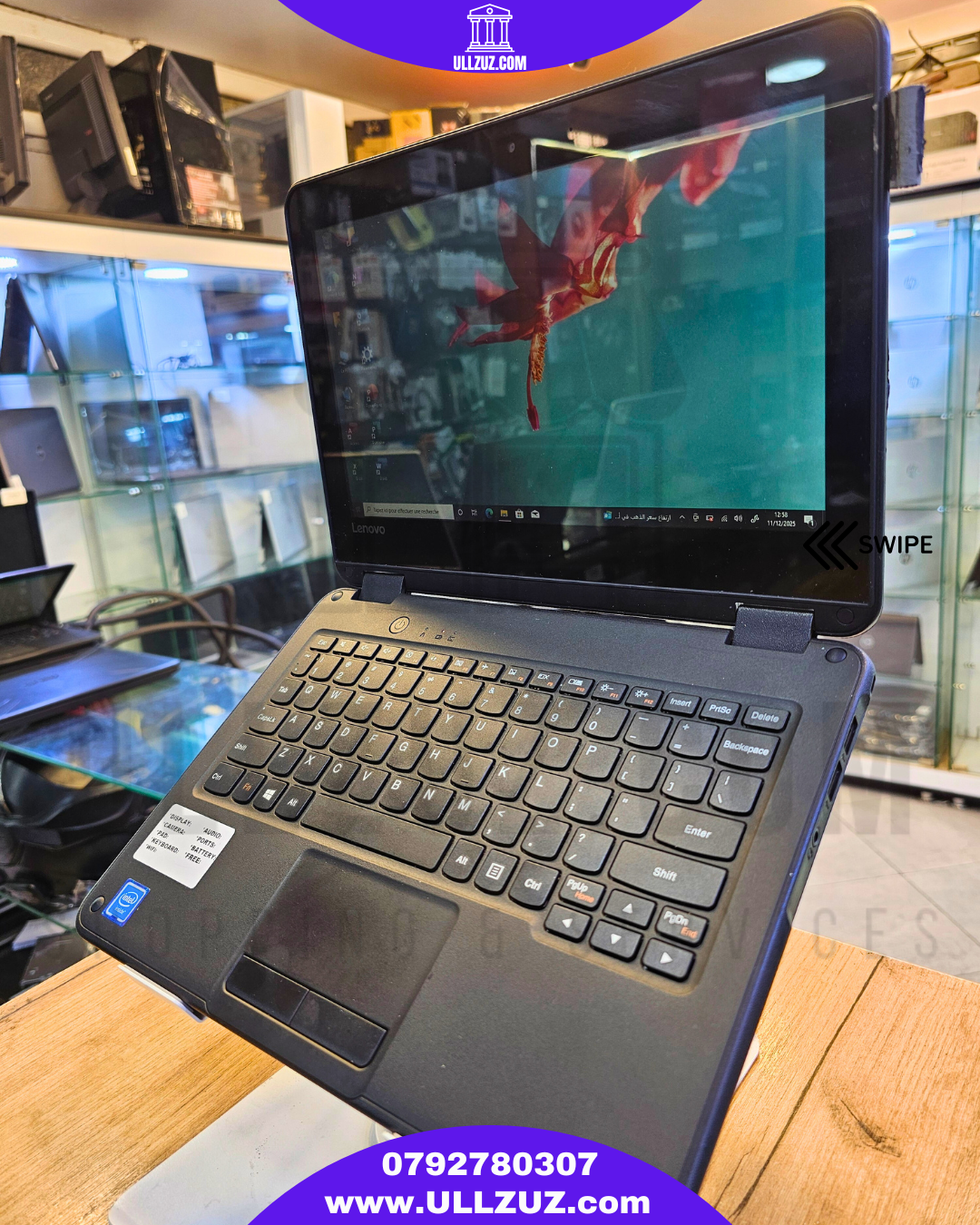 Lenovo 300e 2in1