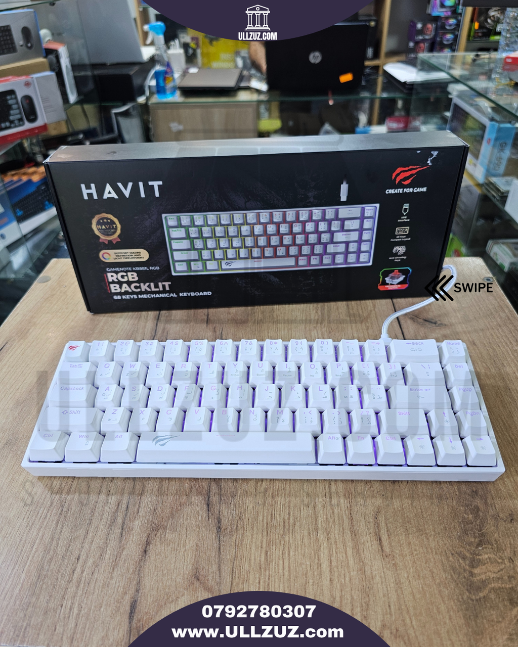 Keyboard HAVIT KB881L