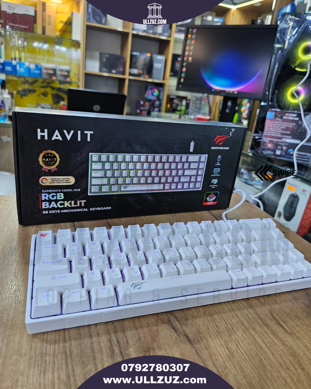 Keyboard HAVIT KB881L