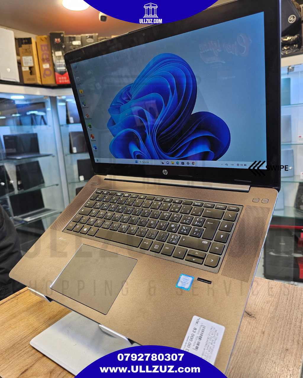 HP ZBook Studio G3